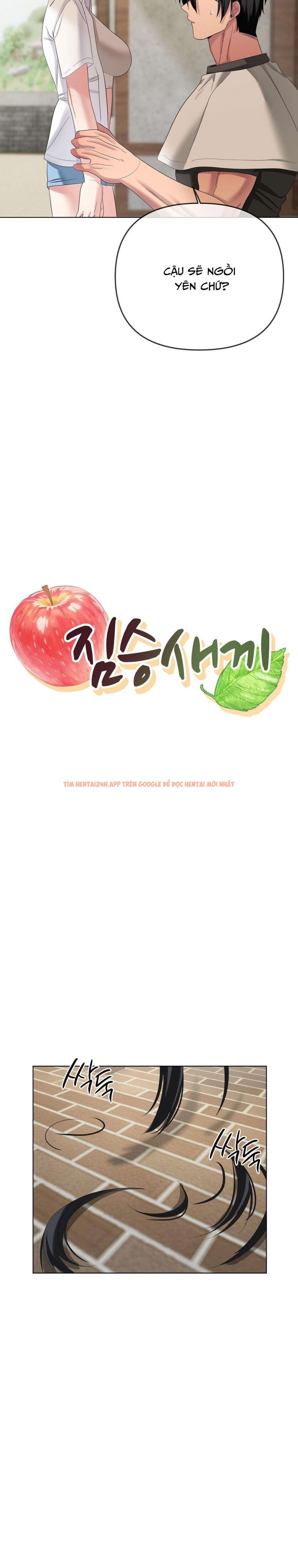 Xem ảnh 3 1 trong truyện hentai [18+] Đồ Cầm Thú - Chapter 22 - www.hentaitvn.net