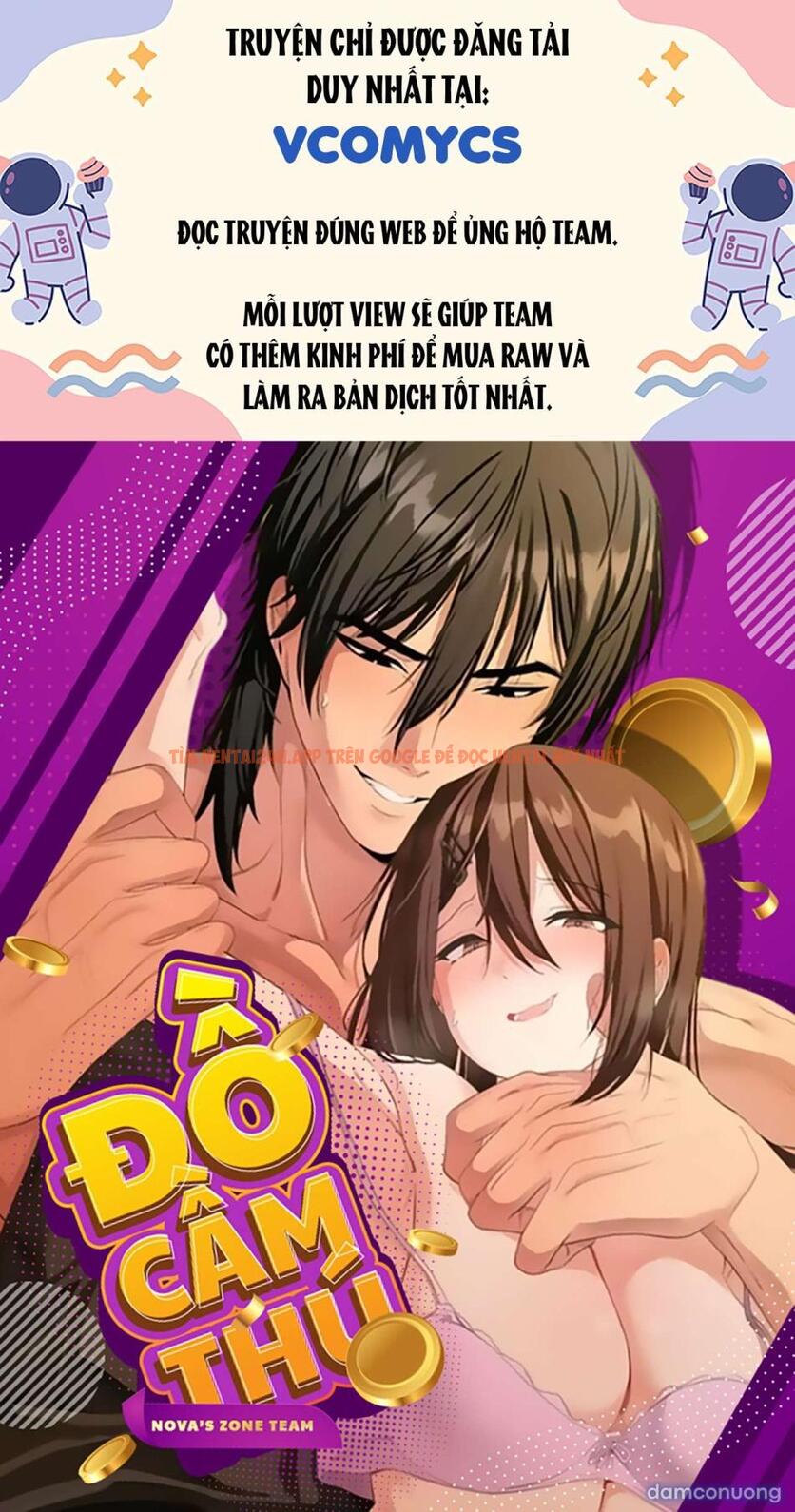 Xem ảnh 1 trong truyện hentai [18+] Đồ Cầm Thú - Chapter 23 - www.hentaitvn.net