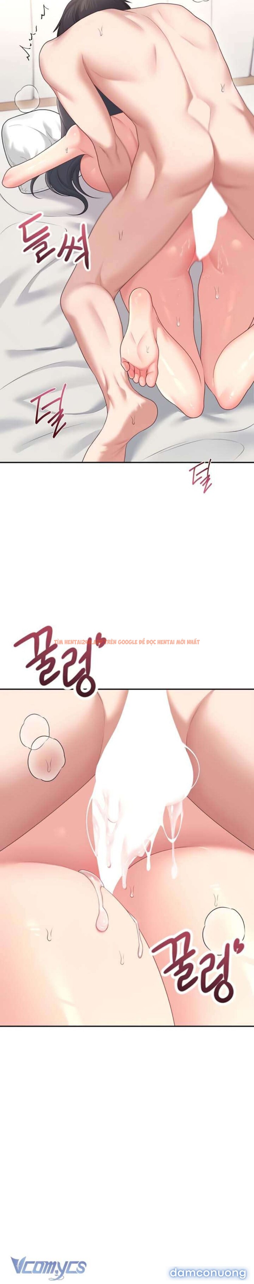 Xem ảnh [18+] Đồ Chơi Tình Dục Không Dây - Chapter 66 - 10 3 - Truyenhentaiz.net