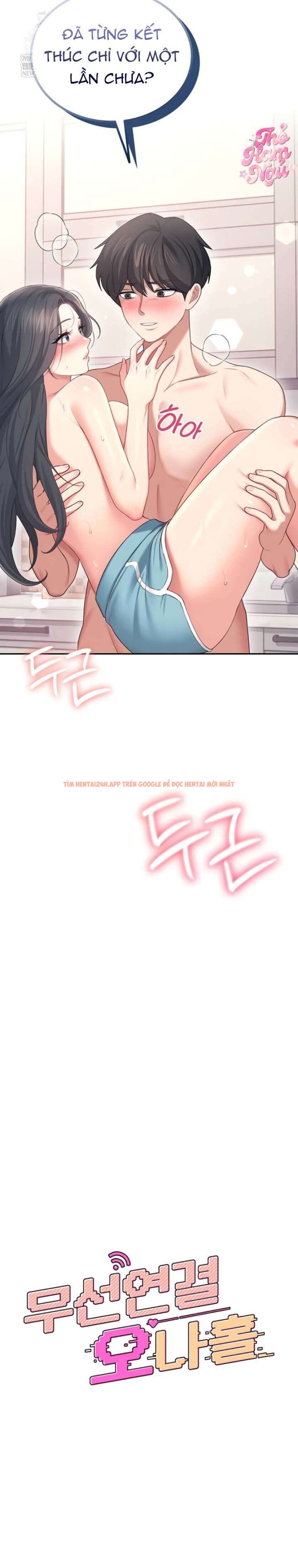 Xem ảnh [18+] Đồ Chơi Tình Dục Không Dây - Chapter 66 - 2 0 - Truyenhentaiz.net