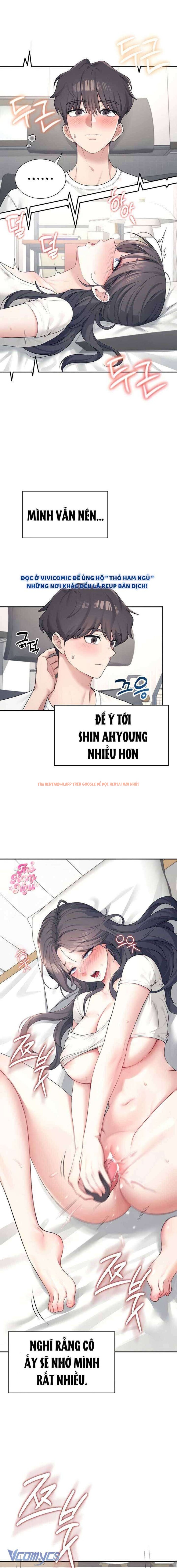 Xem ảnh 1 trong truyện hentai [18+] Đồ Chơi Tình Dục Không Dây - Chapter 10 - www.hentaitvn.net