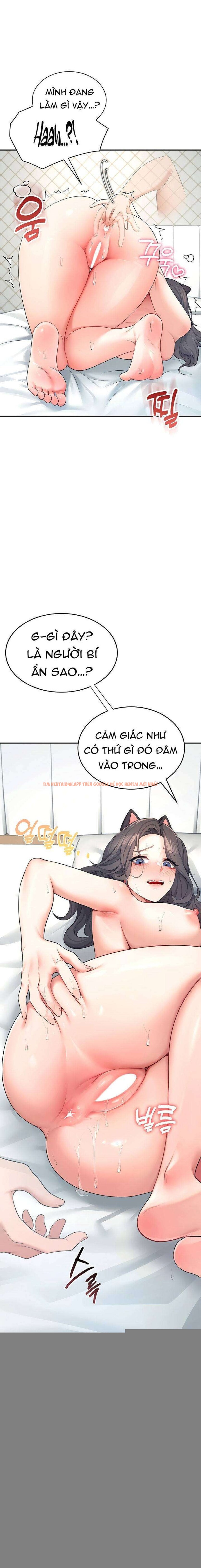 Xem ảnh 12 trong truyện hentai [18+] Đồ Chơi Tình Dục Không Dây - Chapter 11 - www.hentaitvn.net
