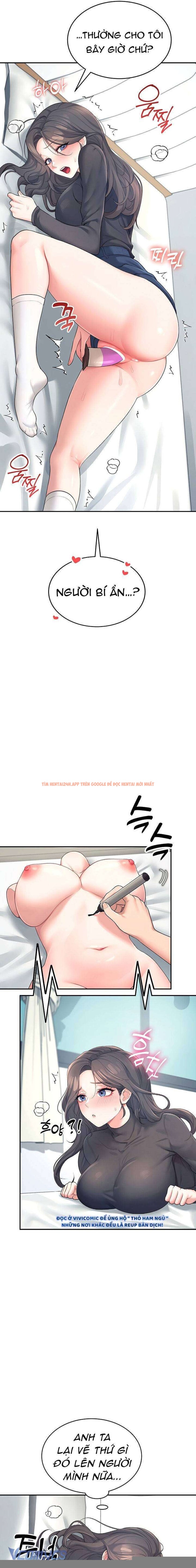 Xem ảnh 7 trong truyện hentai [18+] Đồ Chơi Tình Dục Không Dây - Chapter 11 - www.hentaitvn.net