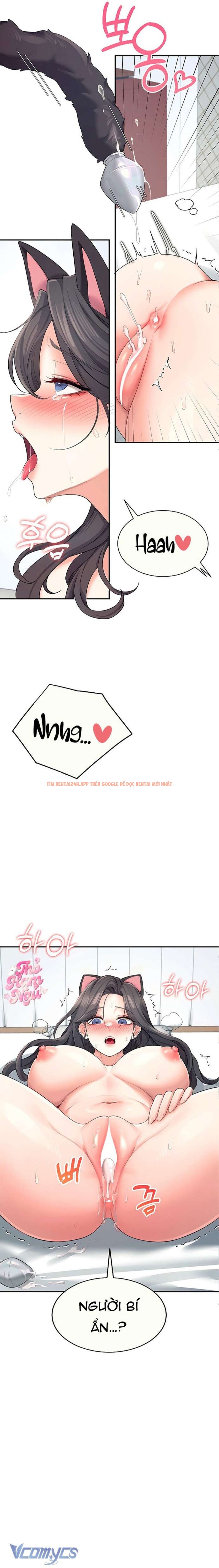 Xem ảnh 2 trong truyện hentai [18+] Đồ Chơi Tình Dục Không Dây - Chapter 12 - www.hentaitvn.net