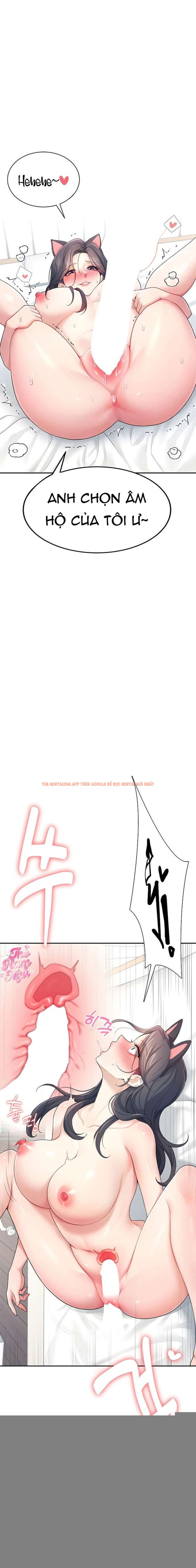 Xem ảnh 4 trong truyện hentai [18+] Đồ Chơi Tình Dục Không Dây - Chapter 12 - www.hentaitvn.net