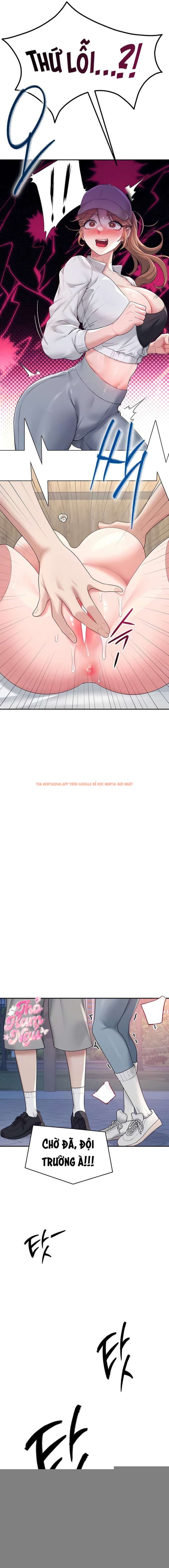 Xem ảnh 15 trong truyện hentai [18+] Đồ Chơi Tình Dục Không Dây - Chapter 13 - www.hentaitvn.net