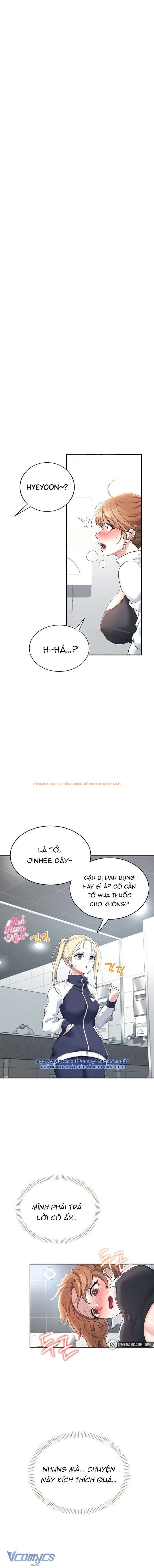 Xem ảnh 1 trong truyện hentai [18+] Đồ Chơi Tình Dục Không Dây - Chapter 14 - www.hentaitvn.net