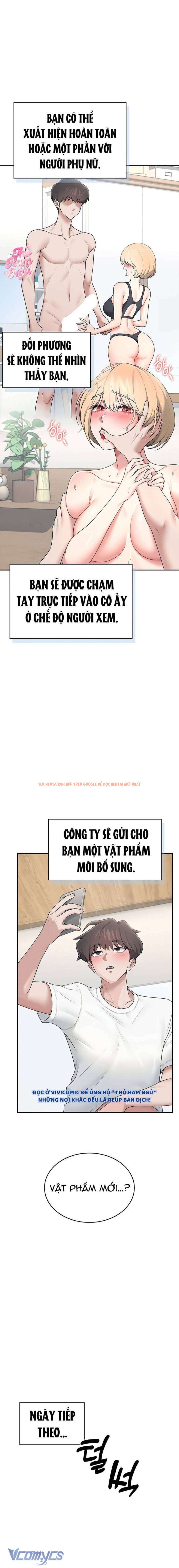 Xem ảnh 8 trong truyện hentai [18+] Đồ Chơi Tình Dục Không Dây - Chapter 16 - www.hentaitvn.net