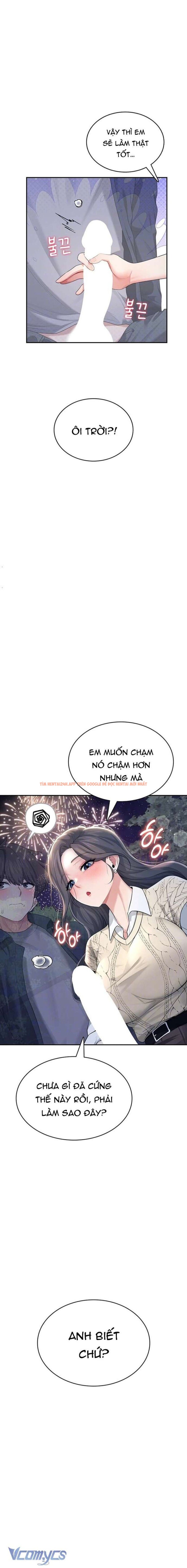 Xem ảnh 2 trong truyện hentai [18+] Đồ Chơi Tình Dục Không Dây - Chapter 29 - www.hentaitvn.net