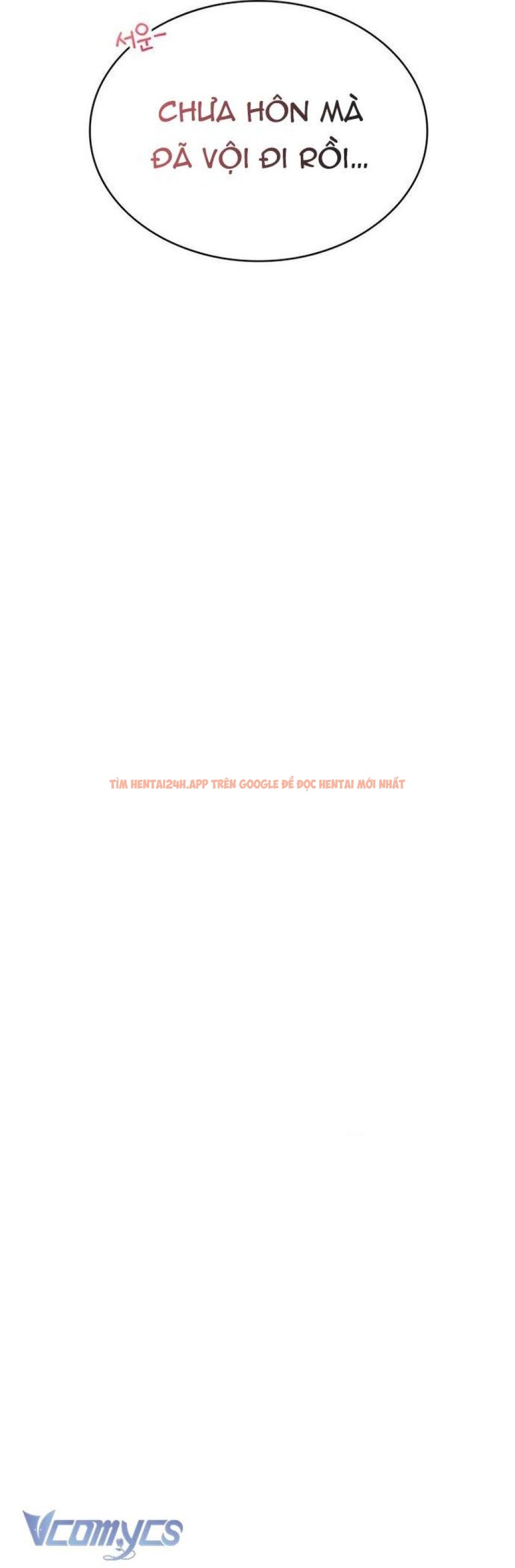 Xem ảnh 22 trong truyện hentai [18+] Đồ Chơi Tình Dục Không Dây - Chapter 29 - www.hentaitvn.net