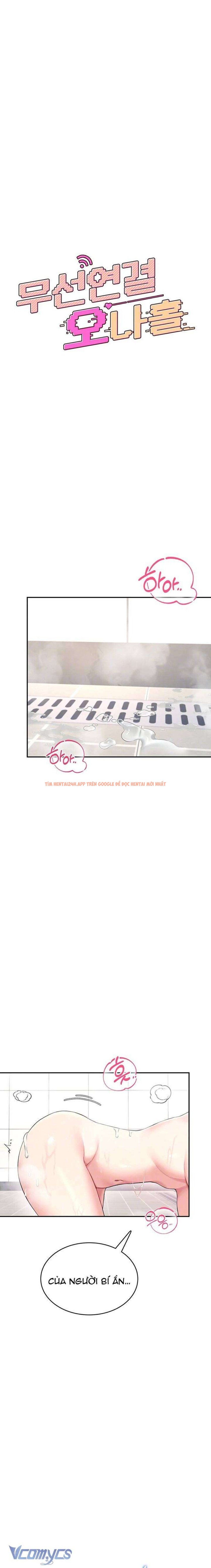 Xem ảnh 3 trong truyện hentai [18+] Đồ Chơi Tình Dục Không Dây - Chapter 36 - www.hentaitvn.net