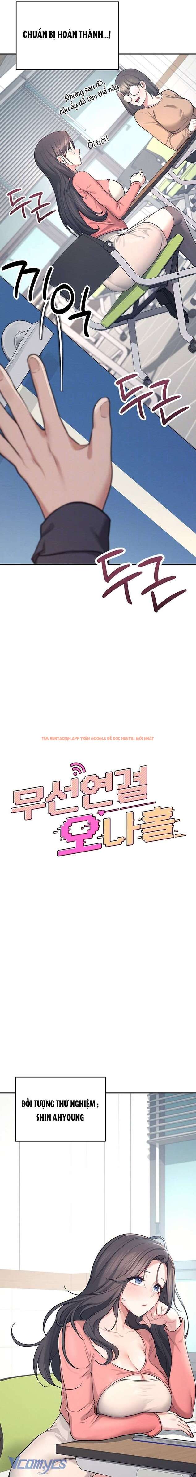 Xem ảnh 3 trong truyện hentai [18+] Đồ Chơi Tình Dục Không Dây - Chapter 4 - www.hentaitvn.net
