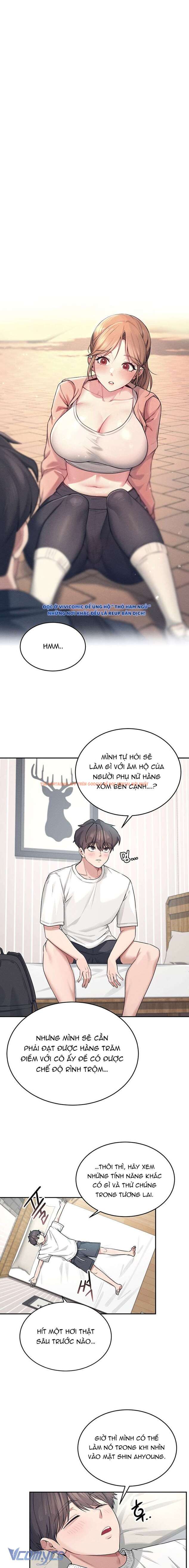 Xem ảnh 13 trong truyện hentai [18+] Đồ Chơi Tình Dục Không Dây - Chapter 5 - www.hentaitvn.net