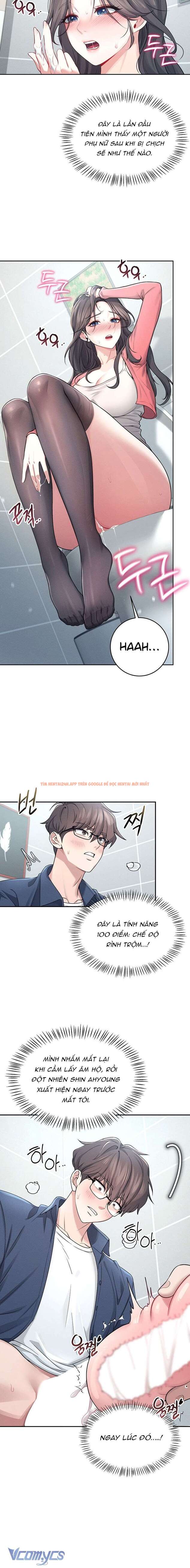 Xem ảnh 8 trong truyện hentai [18+] Đồ Chơi Tình Dục Không Dây - Chapter 5 - www.hentaitvn.net