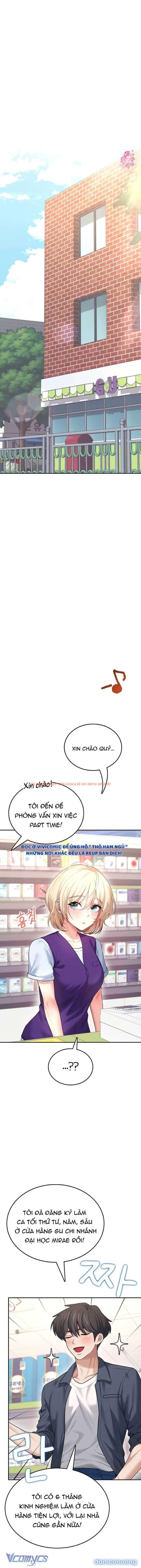 Xem ảnh 1 trong truyện hentai [18+] Đồ Chơi Tình Dục Không Dây - Chapter 50 - www.hentaitvn.net