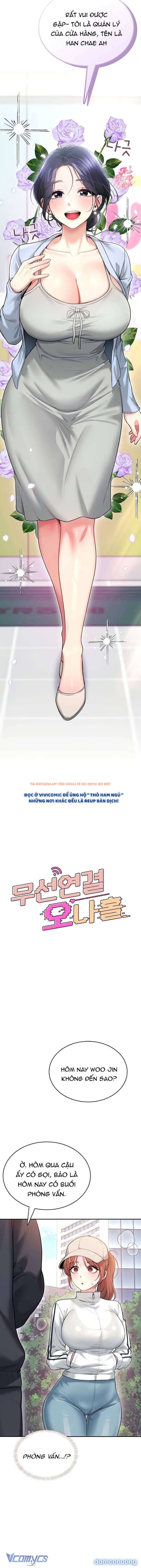 Xem ảnh 3 trong truyện hentai [18+] Đồ Chơi Tình Dục Không Dây - Chapter 50 - www.hentaitvn.net