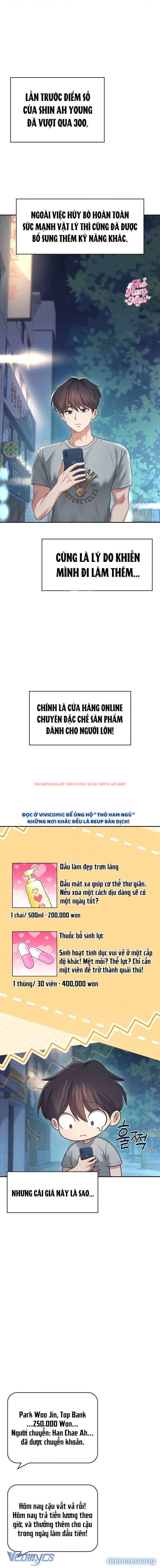 Xem ảnh 1 trong truyện hentai [18+] Đồ Chơi Tình Dục Không Dây - Chapter 51 - www.hentaitvn.net