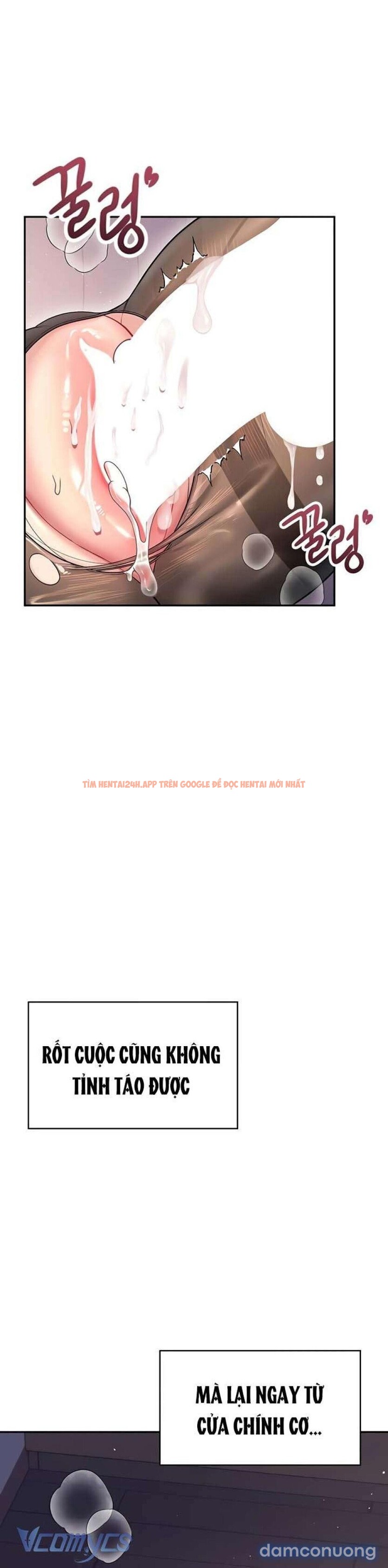 Xem ảnh 1 1 trong truyện hentai [18+] Đồ Chơi Tình Dục Không Dây - Chapter 53 - www.hentaitvn.net