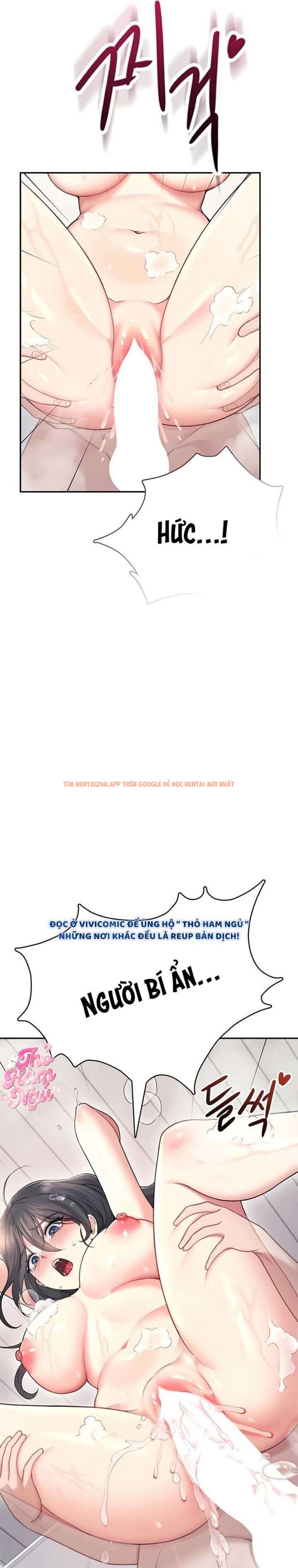 Xem ảnh 11 0 trong truyện hentai [18+] Đồ Chơi Tình Dục Không Dây - Chapter 53 - www.hentaitvn.net