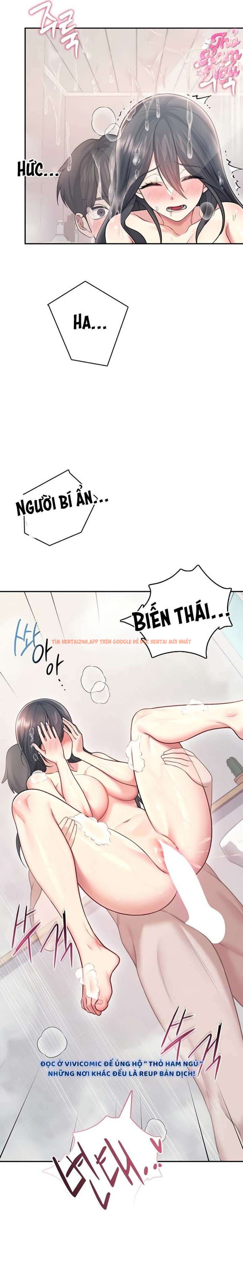 Xem ảnh 13 0 trong truyện hentai [18+] Đồ Chơi Tình Dục Không Dây - Chapter 53 - www.hentaitvn.net