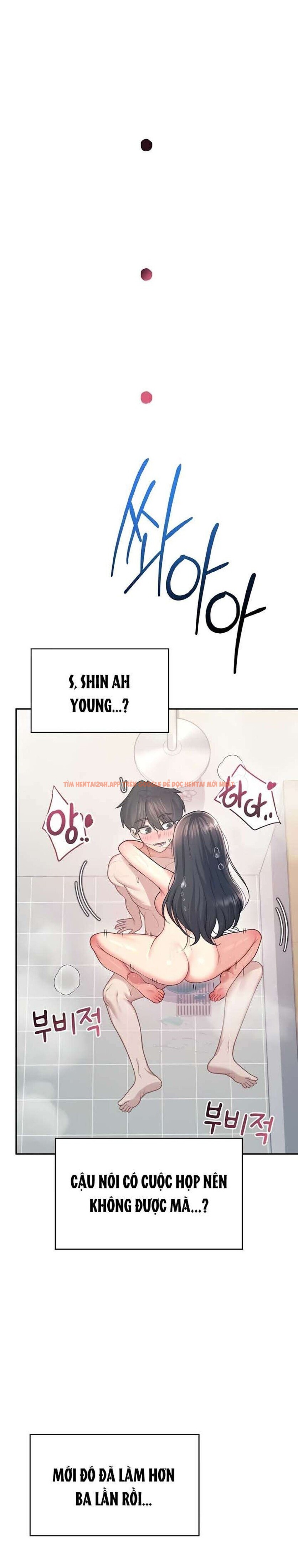 Xem ảnh 13 1 trong truyện hentai [18+] Đồ Chơi Tình Dục Không Dây - Chapter 53 - www.hentaitvn.net