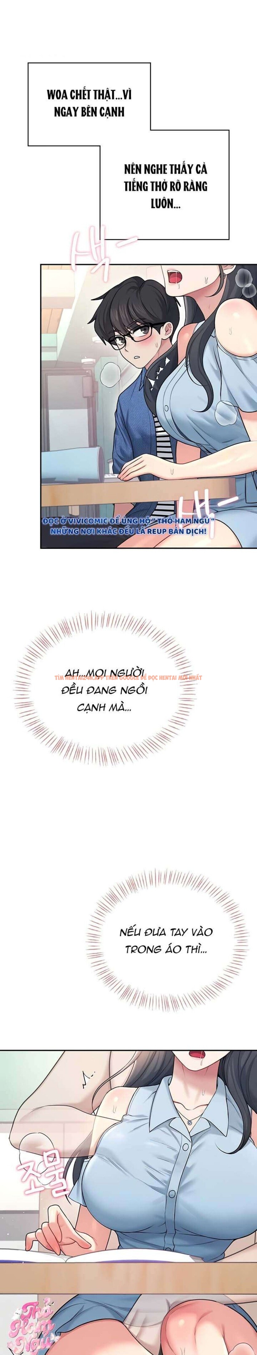 Xem ảnh 18 1 trong truyện hentai [18+] Đồ Chơi Tình Dục Không Dây - Chapter 53 - www.hentaitvn.net