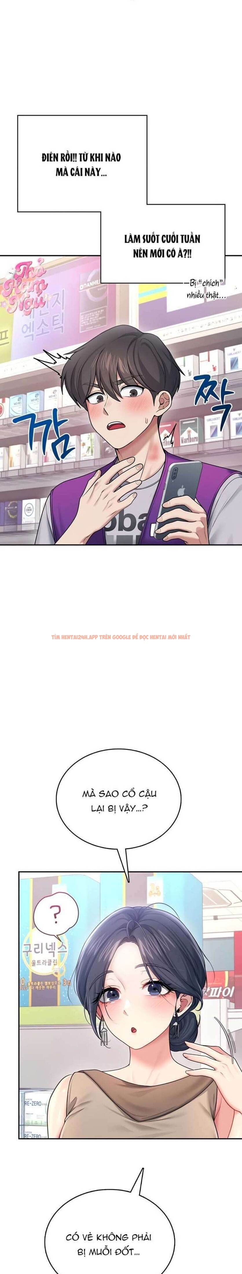 Xem ảnh 10 0 trong truyện hentai [18+] Đồ Chơi Tình Dục Không Dây - Chapter 54 - www.hentaitvn.net