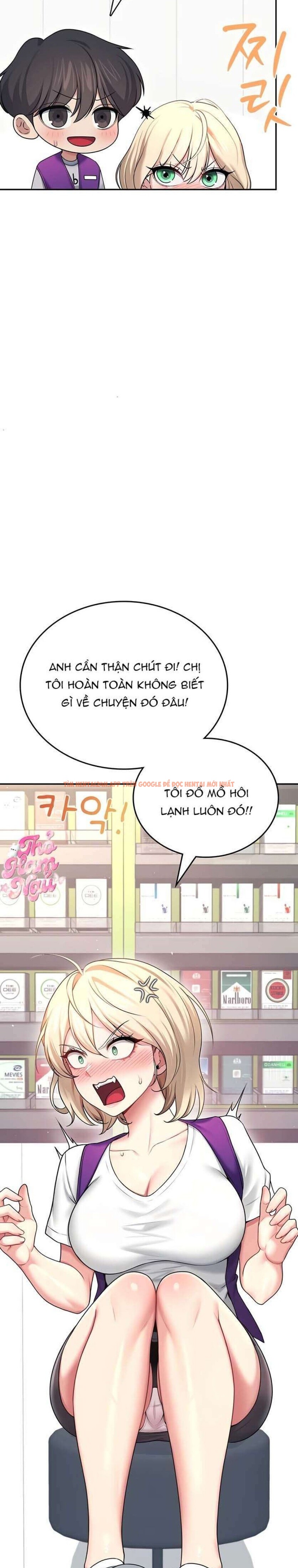 Xem ảnh 11 1 trong truyện hentai [18+] Đồ Chơi Tình Dục Không Dây - Chapter 54 - www.hentaitvn.net