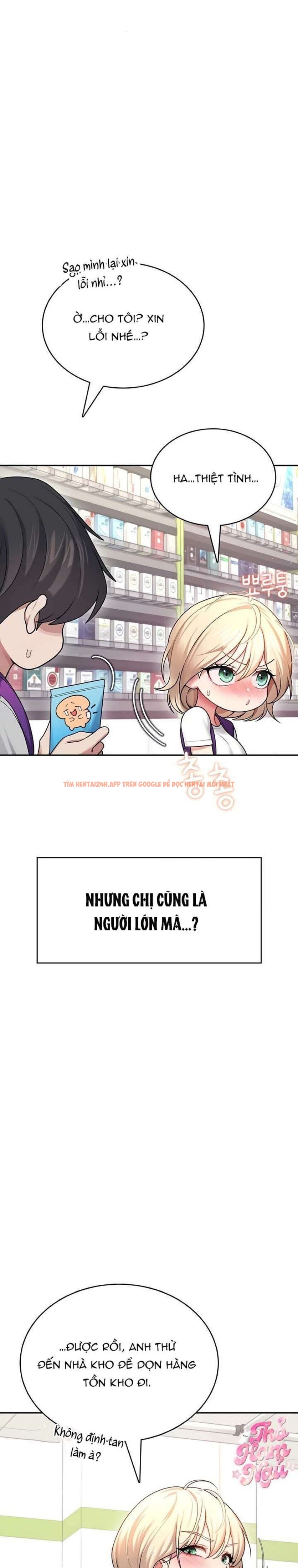 Xem ảnh 12 0 trong truyện hentai [18+] Đồ Chơi Tình Dục Không Dây - Chapter 54 - www.hentaitvn.net