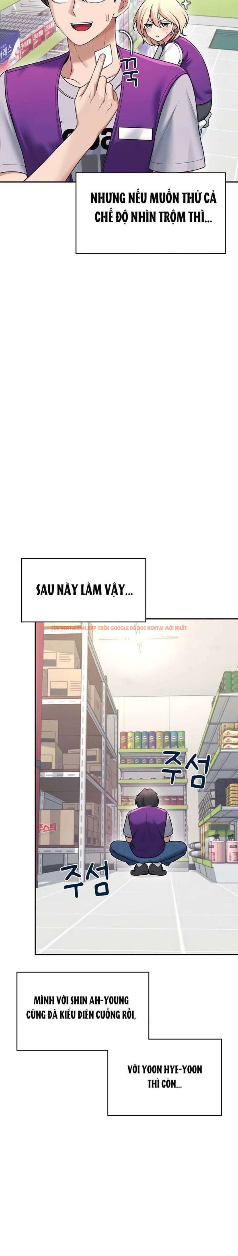 Xem ảnh 13 1 trong truyện hentai [18+] Đồ Chơi Tình Dục Không Dây - Chapter 54 - www.hentaitvn.net