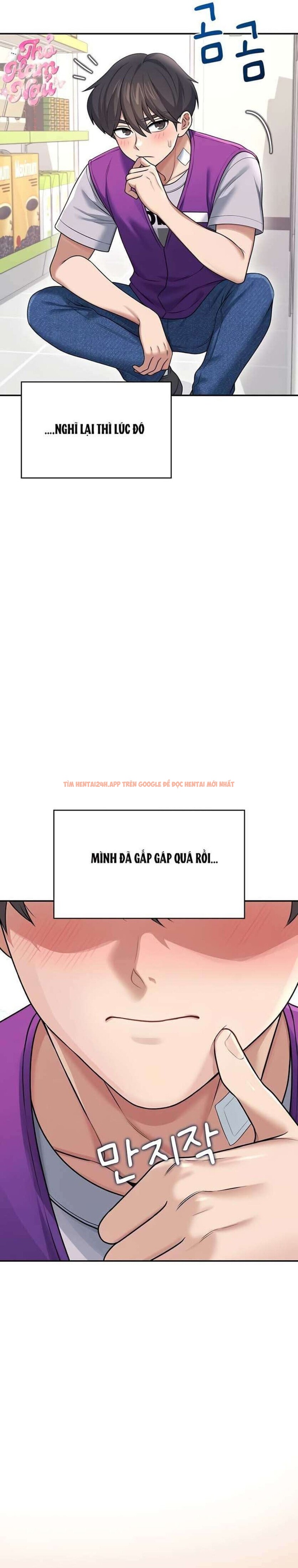 Xem ảnh 14 0 trong truyện hentai [18+] Đồ Chơi Tình Dục Không Dây - Chapter 54 - www.hentaitvn.net