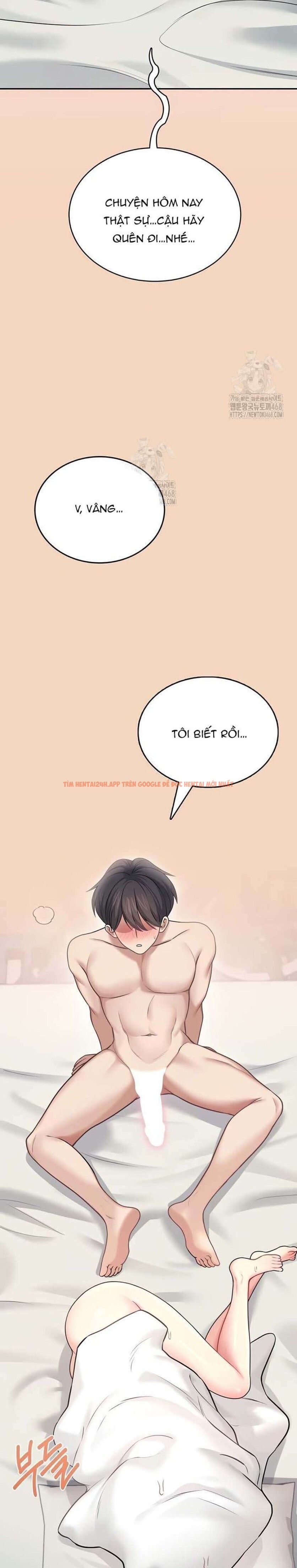 Xem ảnh 16 0 trong truyện hentai [18+] Đồ Chơi Tình Dục Không Dây - Chapter 54 - www.hentaitvn.net