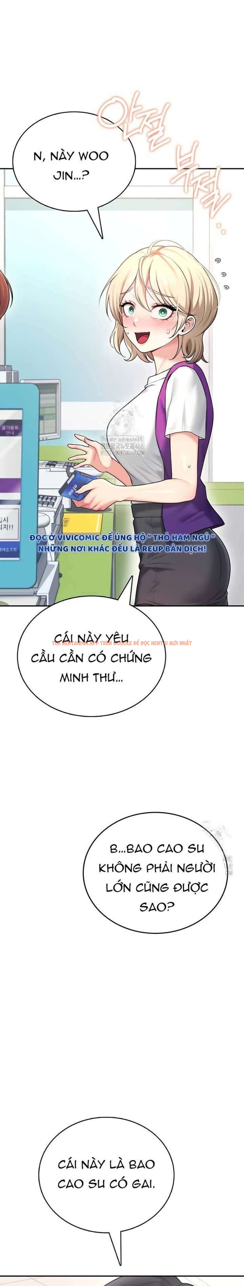 Xem ảnh 17 0 trong truyện hentai [18+] Đồ Chơi Tình Dục Không Dây - Chapter 54 - www.hentaitvn.net