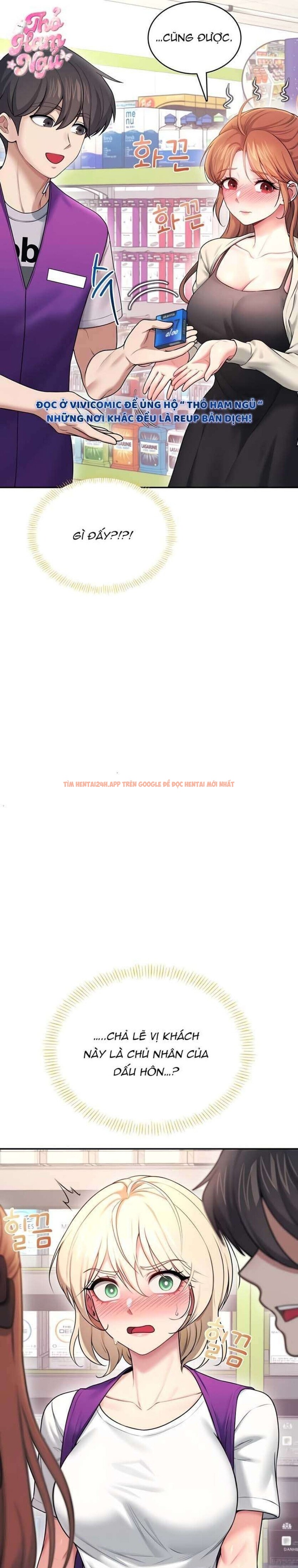 Xem ảnh 19 0 trong truyện hentai [18+] Đồ Chơi Tình Dục Không Dây - Chapter 54 - www.hentaitvn.net