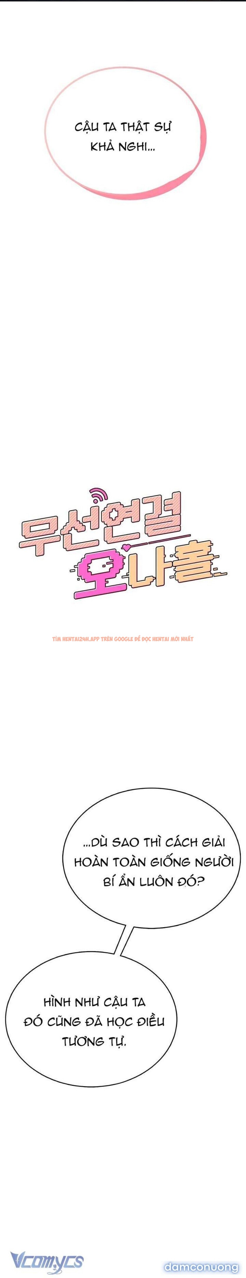 Xem ảnh 3 1 trong truyện hentai [18+] Đồ Chơi Tình Dục Không Dây - Chapter 54 - www.hentaitvn.net