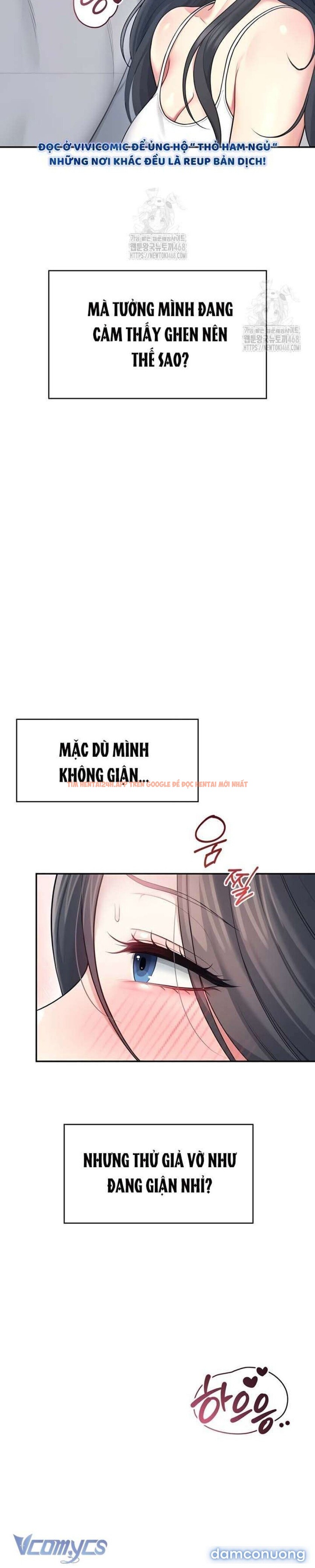 Xem ảnh 5 1 trong truyện hentai [18+] Đồ Chơi Tình Dục Không Dây - Chapter 54 - www.hentaitvn.net