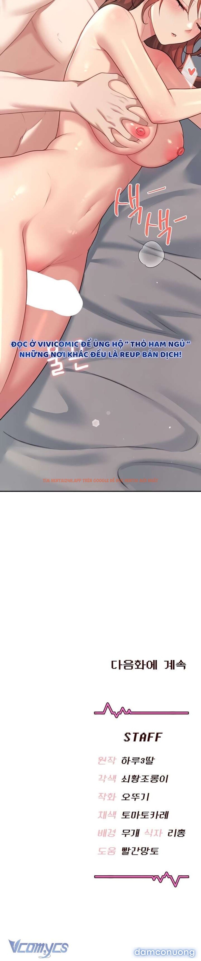 Xem ảnh 13 2 trong truyện hentai [18+] Đồ Chơi Tình Dục Không Dây - Chapter 56 - www.hentaitvn.net