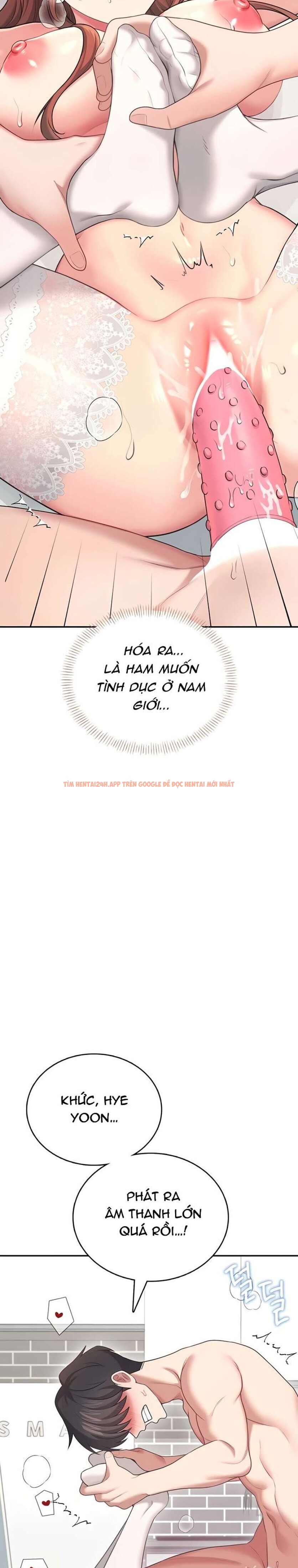 Xem ảnh 3 1 trong truyện hentai [18+] Đồ Chơi Tình Dục Không Dây - Chapter 56 - www.hentaitvn.net