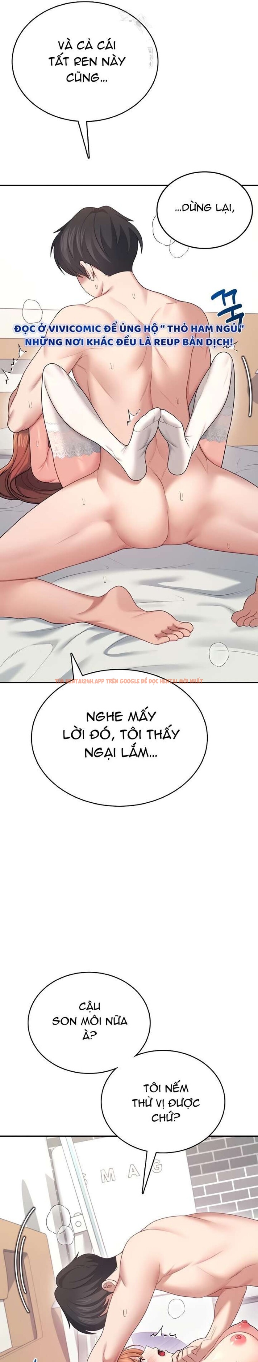 Xem ảnh 5 0 trong truyện hentai [18+] Đồ Chơi Tình Dục Không Dây - Chapter 56 - www.hentaitvn.net