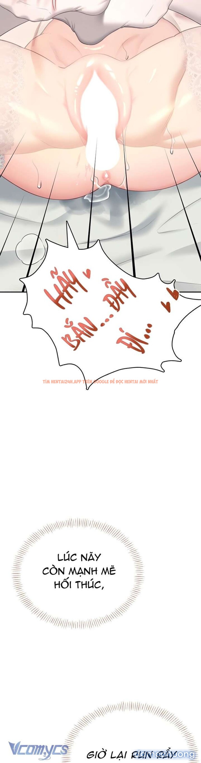 Xem ảnh 5 3 trong truyện hentai [18+] Đồ Chơi Tình Dục Không Dây - Chapter 56 - www.hentaitvn.net