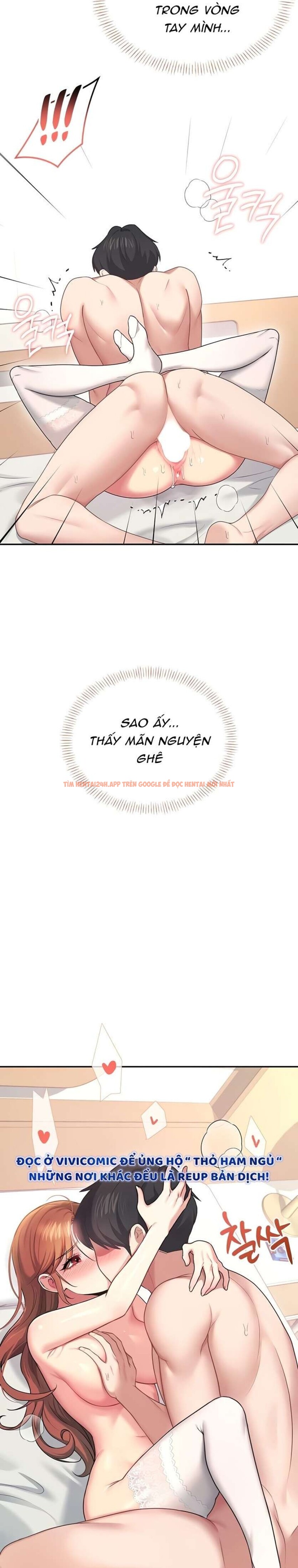 Xem ảnh 6 0 trong truyện hentai [18+] Đồ Chơi Tình Dục Không Dây - Chapter 56 - www.hentaitvn.net