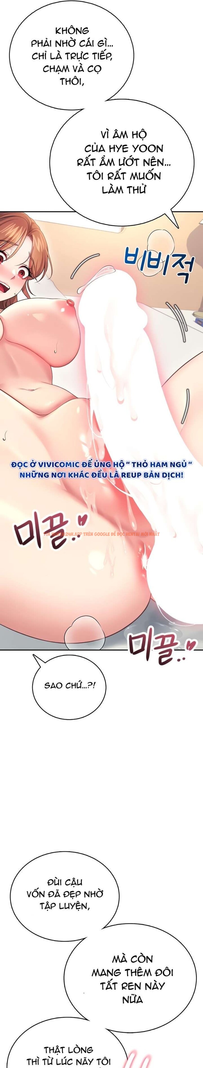 Xem ảnh 8 0 trong truyện hentai [18+] Đồ Chơi Tình Dục Không Dây - Chapter 56 - www.hentaitvn.net