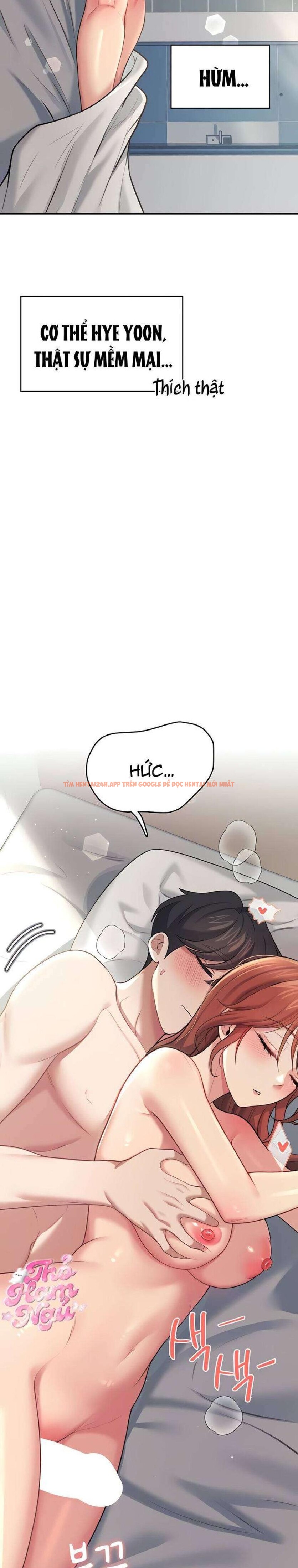 Xem ảnh 1 2 trong truyện hentai [18+] Đồ Chơi Tình Dục Không Dây - Chapter 57 - www.hentaitvn.net