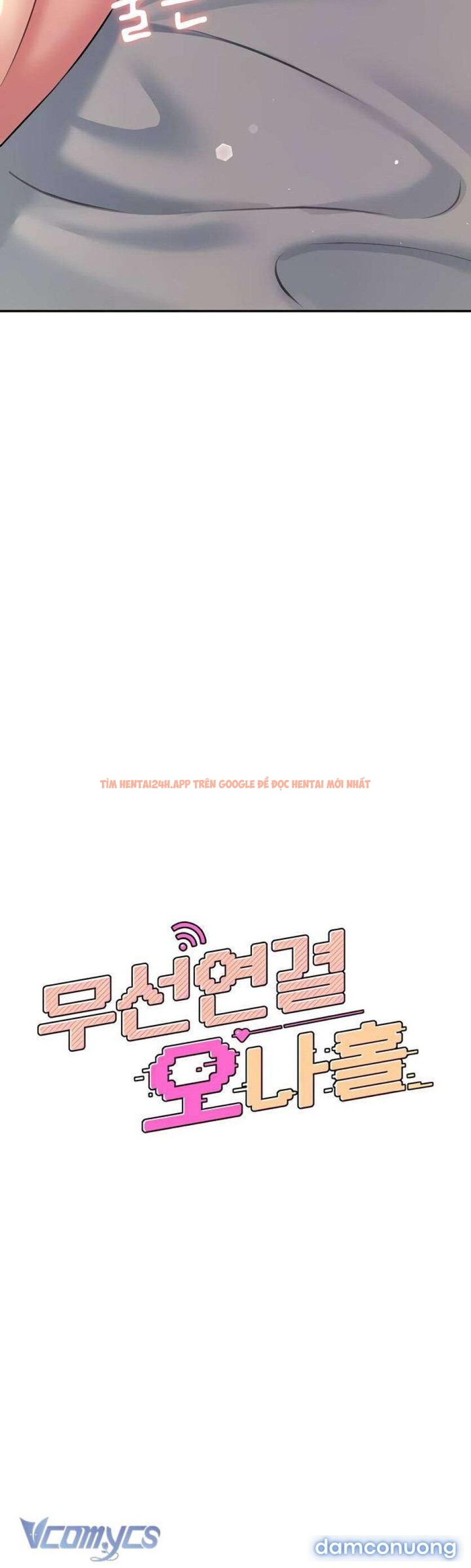 Xem ảnh 1 3 trong truyện hentai [18+] Đồ Chơi Tình Dục Không Dây - Chapter 57 - www.hentaitvn.net
