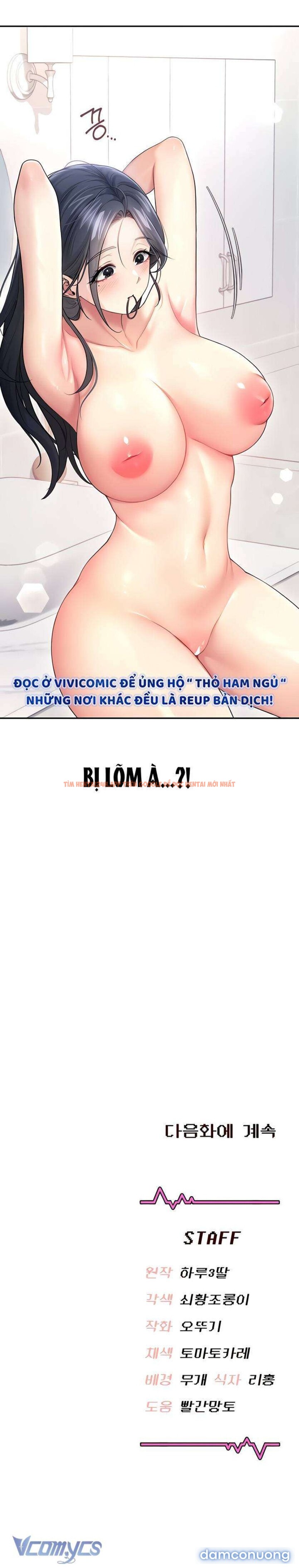 Xem ảnh 11 2 trong truyện hentai [18+] Đồ Chơi Tình Dục Không Dây - Chapter 57 - www.hentaitvn.net