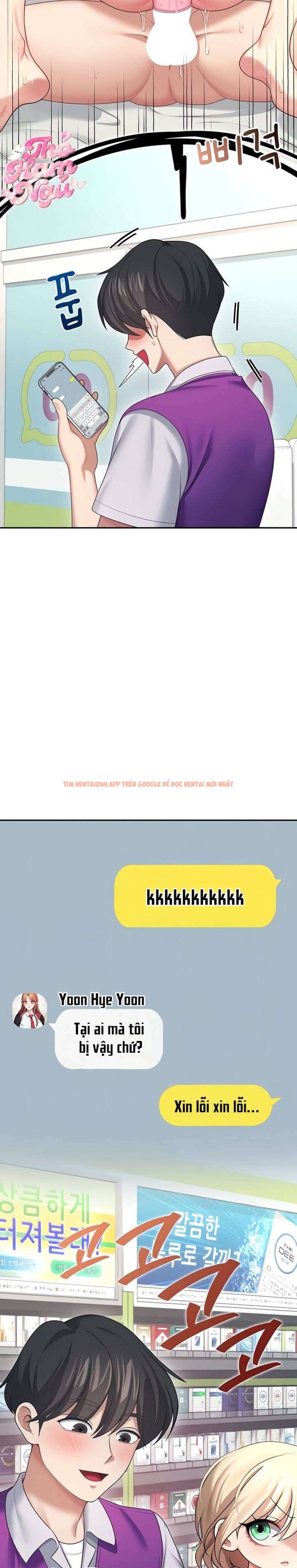 Xem ảnh 3 1 trong truyện hentai [18+] Đồ Chơi Tình Dục Không Dây - Chapter 57 - www.hentaitvn.net