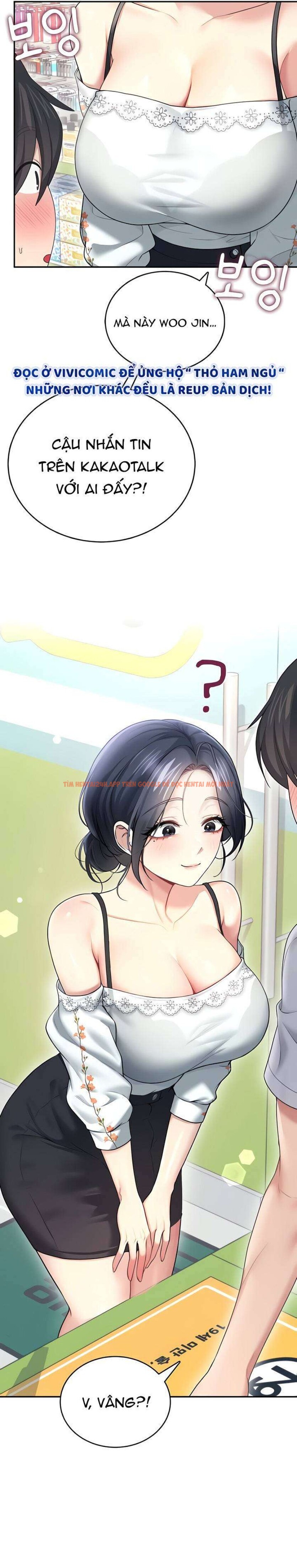 Xem ảnh 5 0 trong truyện hentai [18+] Đồ Chơi Tình Dục Không Dây - Chapter 57 - www.hentaitvn.net