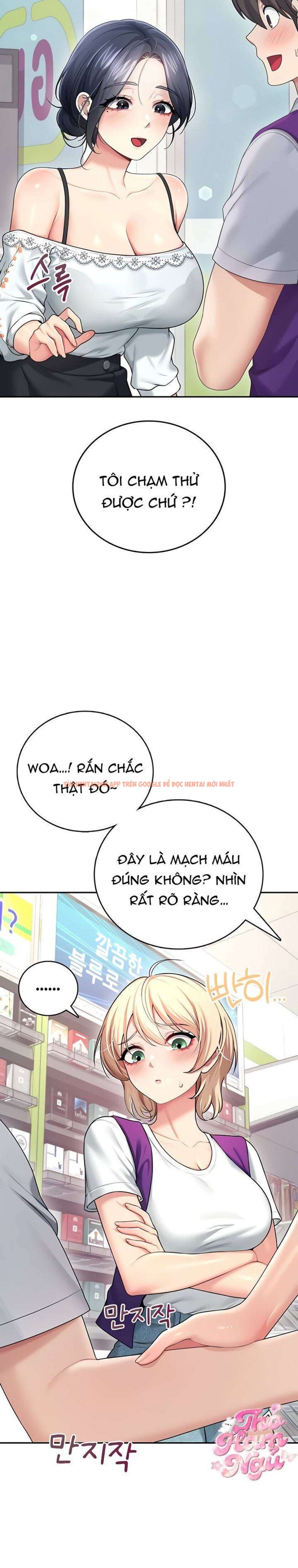 Xem ảnh 5 2 trong truyện hentai [18+] Đồ Chơi Tình Dục Không Dây - Chapter 57 - www.hentaitvn.net