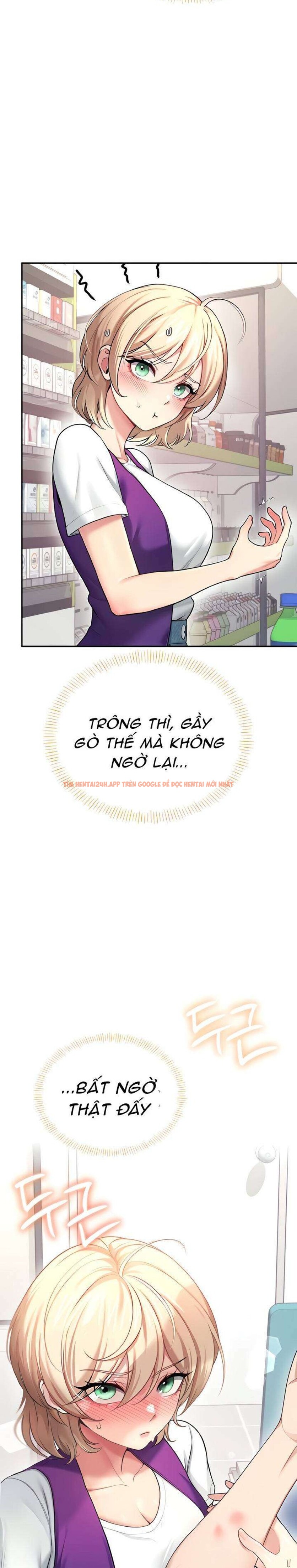 Xem ảnh 6 1 trong truyện hentai [18+] Đồ Chơi Tình Dục Không Dây - Chapter 57 - www.hentaitvn.net