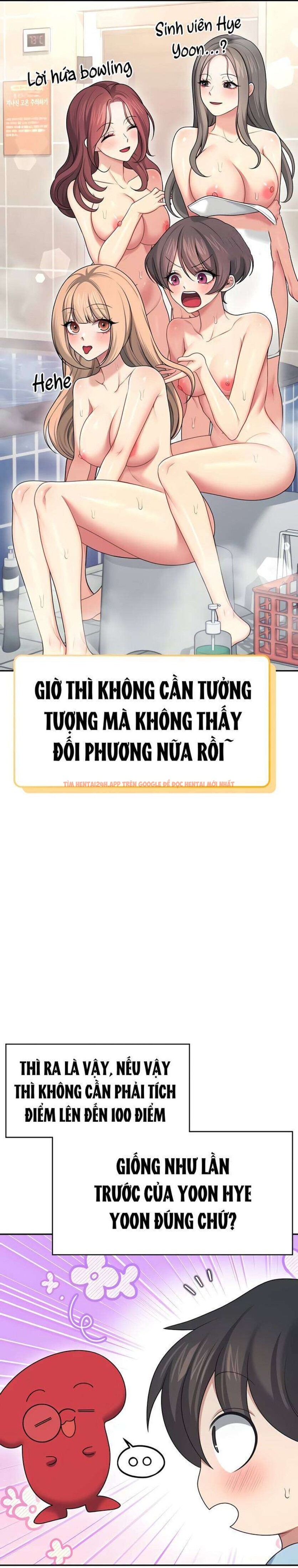 Xem ảnh 8 0 trong truyện hentai [18+] Đồ Chơi Tình Dục Không Dây - Chapter 57 - www.hentaitvn.net